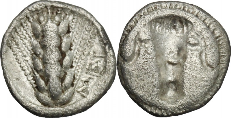 Greek Italy. Southern Lucania, Metapontum. AR Triobol, c. 470-440 BC. D/ Barley ...