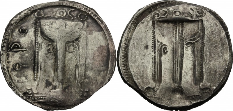 Greek Italy. Bruttium, Kroton. AR Stater, c. 530-500 BC. D/ Q P O. Tripod, with ...
