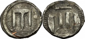 Bruttium, Kroton. Fourrée Stater, c. 480-430 BC
