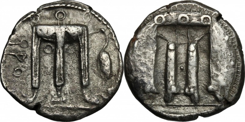 Greek Italy. Bruttium, Kroton. AR Stater, c. 480-430 BC. D/ Tripod, legs termina...