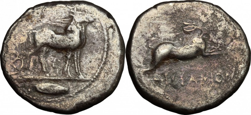 Sicily. Messana. AR Tetradrachm, c. 428-426 BC. D/ The nymph Messana driving wal...