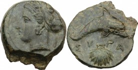 Syracuse.  Dionysios I (405-367 BC.).. AE Hemilitra, c. 405-400 BC