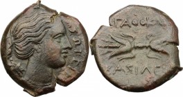 Syracuse.  Agathokles (317-289 B.C.). AE 22 mm