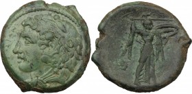 Syracuse.  Pyrrhos (278-276 BC).. AE 24 mm