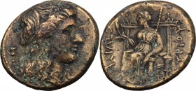 Syracuse.  Pyrrhus (278-276 BC).. AE 23 mm