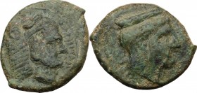 Thermai Himerenses. AE 11 mm. 407-405 BC