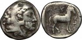 Kings of Macedon.  Amyntas III (393-370/69 BC).. AR Stater, Aigai mint