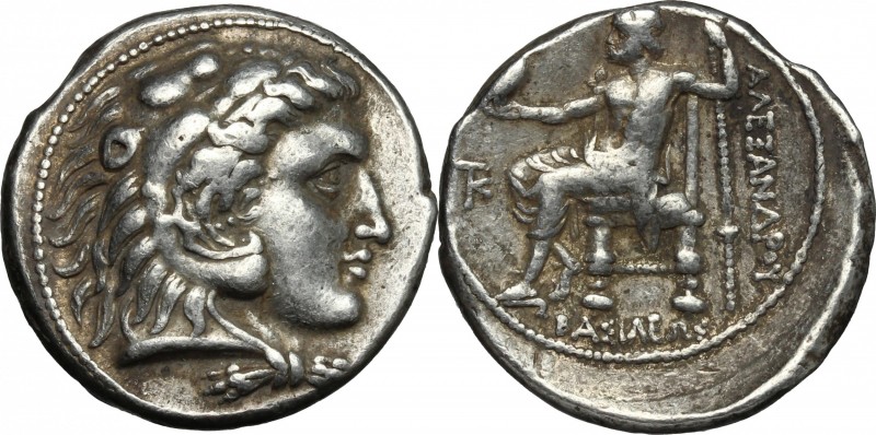 Continental Greece. Kings of Macedon. Alexander III "the Great" (336-323 BC). AR...