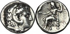 Kings of Macedon.  Philip III Arrhidaios (323-317 BC).. AR Tetradrachm, Babylon mint