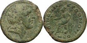 Macedon, under Roman rule.  Koinon of Macedon.. AE 25 mm. Time of Gordian III (238-244)