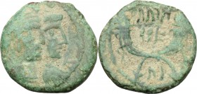 Nabatea.  Aretas IV (9 BC - 40 AD).. AE, Petra mint, 9 BC - 40 AD