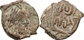 Nabatea.  Rabbel II (70-106 AD). AE, Petra mint