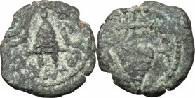 Judaea.  Herod Archelaus (4 BC - 6 AD).. AE Prutah