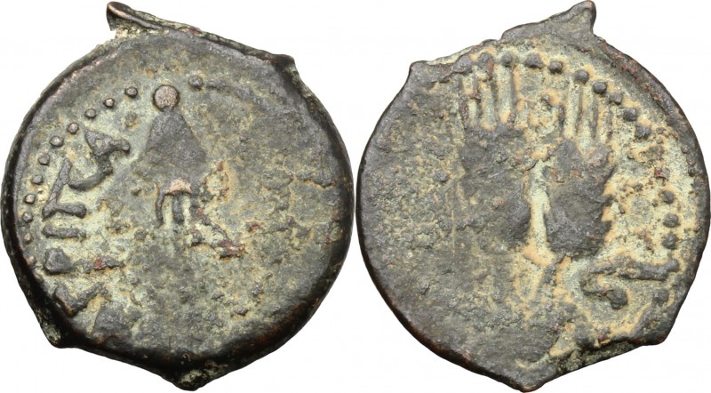 Greek Asia. Judaea. Agrippa I (37-44). AE Prutah, date year 6 (41/42), Jerusalem...