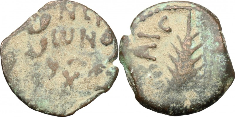 Greek Asia. Judaea. Porcius Festus, Procurator (59-62 AD). AE Prutah, in the nam...