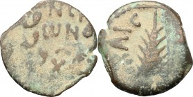 Judaea.  Porcius Festus, Procurator (59-62 AD).. AE Prutah, in the name of Nero, Jerusalem mint