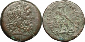Egypt, Ptolemaic Kingdom.  Ptolemy III Euergetes (246-222 BC).. AE 34 mm. Alexandria mint