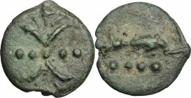 Dioscuri/Mercury series.. AE Cast Triens, c. 275-270 BC