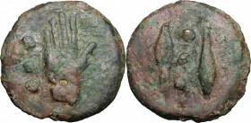 Dioscuri/Mercury series.. AE Cast Quadrans, c. 280 BC