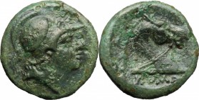 Anonymous. AE Litra, c. 241-235 BC