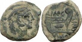 Q. Marcius Libo.. AE Quadrans, 148 BC