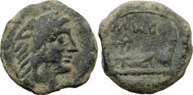 M. Vargunteius.. AE Quadrans, 130 BC
