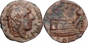 L. Marcius Philippus.. AE Quadrans, 113-112 BC