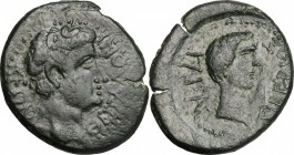 Augustus (27 BC - 14 AD) with Tiberius Caesar.. AE 25 mm. Thessalonica mint, Macedonia