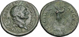 Vespasian (69-79).. AE As, 74-75 AD