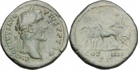 Antoninus Pius (138-161).. AE Sestertius, 145-161 AD