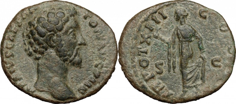 Marcus Aurelius as Caesar (139-161). AE As, 158-159 AD. D/ AVRELIVS CAES ANTON A...