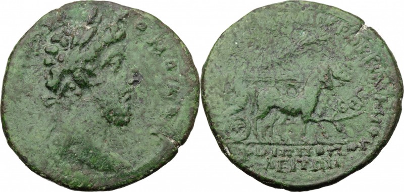 Commodus (177-192). AE 30 mm. Philippopolis mint, Thrace. D/ Laureate head right...