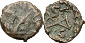 Ostrogothic Italy, Athalaric (526-534).. AE Nummus in the name of Justinian I, Rome mint