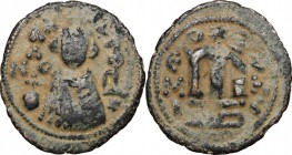 Arab-byzantine, Umayyad Caliphate, pre-reform coinage.. AE Fals, Emesa mint, 41-77 H / 661-697 AD