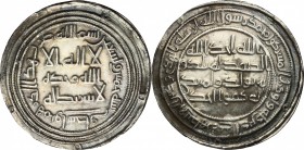 The Omayyad Caliphate.  Al-Walid I ibn 'Abd al-Malik (86-96 AH-705-715 AD).. Dirham