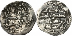 Umayyads of Spain.  Abd al-Rahman II (206-238 H / 822-852 AD). AR Dirham, 227 H