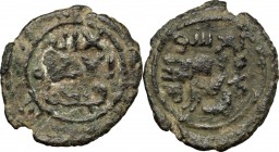 The Abbasid Caliphate.  Post reform coinage.. AE Fals, Damascus mint