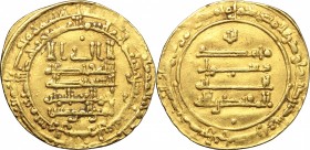 The Abbasid Caliphate.  Al Muqtadir (295-320 H / 908-932 AD). AV Dinar,  318 AH, Suq al-Ahwaz mint