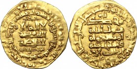 Ghaznavids.  Mahmud (384-421 H / 994-1030 AD). AV Dinar