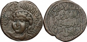 Artuqids of Hisn Kayfa and Amid. Fakhr al-Din Qara Arslan (539-570 H / 1144-1174 AD). AE Tetradrachm