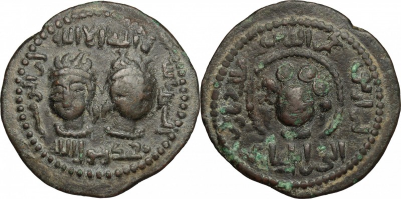 Artuquids of Mardin. Najm al-Din Alpi (547-573 H / 1152-1176 AD). AE Tetradrachm...