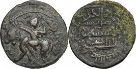 Artuqids of Mardin. Nasir al-Din Artuq Arslan (597-637 H / 1201-1239 AD) . AE Tetradrachm