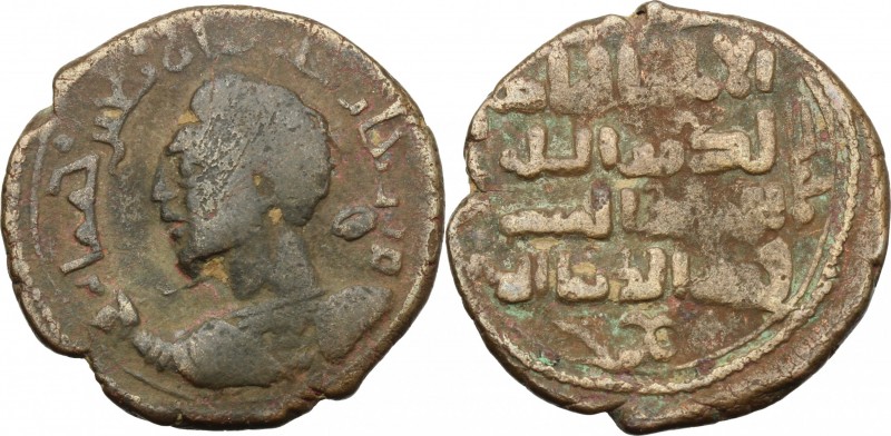 Zangidi di Sinjar. Zangids of Mardin. Qubt al-Din Muhammad (594-616 H. / 1197-12...