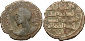 Zangidi di Sinjar.  Zangids of Mardin. Qubt al-Din Muhammad (594-616 H. / 1197-1219 AD). AE Tetradrachm, Sinjar 598