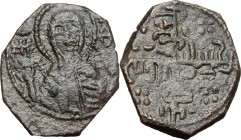 Bari.  Ruggero II (1105-1154).. Mezzo follaro, 1150-1151