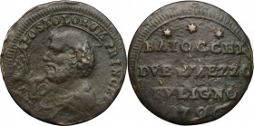Foligno.  Pio VI (1775 -1799). Sanpietrino da 2 e 1/2 baiocchi 1796