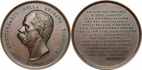 Umberto I (1878-1900).. Medaglia per il 250° anniversario della Brigata Piemonte, 1888