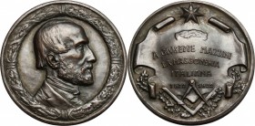 Giuseppe Mazzini (1805-1872). Medaglia 1922 della Massoneria italiana per i 50 anni dalla morte di Mazzini