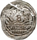 Mieszko III, Brakteat łaciński - dwie półpostacie - b.rzadki R5