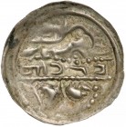 Mieszko III, Brakteat hebrajski - Ptak nad trumną - b. rzadki R4